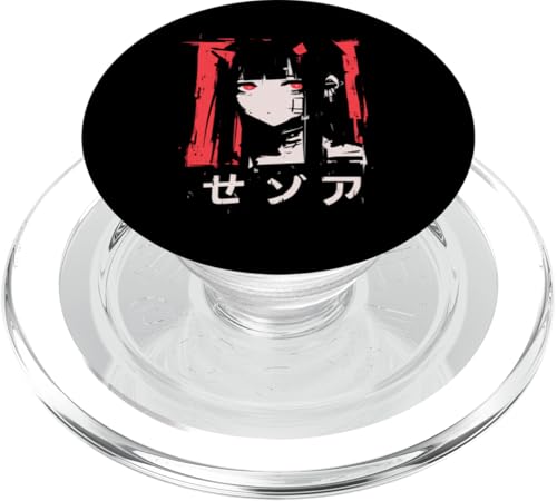 Goth Grunge Dämon Anime Girl Waifu Horror Alt-Ästhetik PopSockets PopGrip für MagSafe Goth Grunge Dämon Anime Girl Waifu Horror Alt-Ästhetik PopSockets PopGrip für MagSafe von Alternative Vaporwave Gothic Sad Alt Grunge Woman