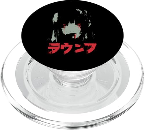 Goth Grunge Dämon Anime Girl Waifu Horror Alt-Ästhetik PopSockets PopGrip für MagSafe Goth Grunge Dämon Anime Girl Waifu Horror Alt-Ästhetik PopSockets PopGrip für MagSafe von Alternative Vaporwave Gothic Sad Alt Grunge Woman