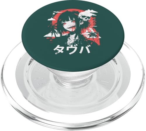 Goth Grunge Dämon Anime Girl Waifu Horror Alt-Ästhetik PopSockets PopGrip für MagSafe Goth Grunge Dämon Anime Girl Waifu Horror Alt-Ästhetik PopSockets PopGrip für MagSafe von Alternative Vaporwave Gothic Sad Alt Grunge Woman