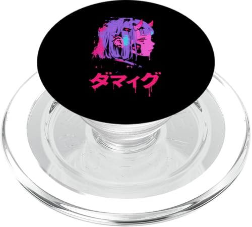 Goth Grunge Dämon Anime Girl Waifu Horror Alt-Ästhetik PopSockets PopGrip für MagSafe Goth Grunge Dämon Anime Girl Waifu Horror Alt-Ästhetik PopSockets PopGrip für MagSafe von Alternative Vaporwave Gothic Sad Alt Grunge Woman