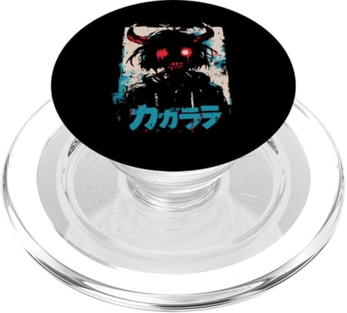 Goth Grunge Dämon Anime Girl Waifu Horror Alt-Ästhetik PopSockets PopGrip für MagSafe Goth Grunge Dämon Anime Girl Waifu Horror Alt-Ästhetik PopSockets PopGrip für MagSafe von Alternative Vaporwave Gothic Sad Alt Grunge Woman