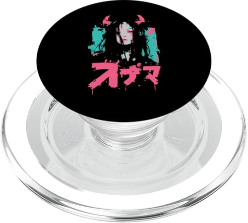 Goth Grunge Dämon Anime Girl Waifu Horror Alt-Ästhetik PopSockets PopGrip für MagSafe Goth Grunge Dämon Anime Girl Waifu Horror Alt-Ästhetik PopSockets PopGrip für MagSafe von Alternative Vaporwave Gothic Sad Alt Grunge Woman
