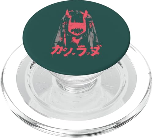 Goth Grunge Dämon Anime Girl Waifu Horror Alt-Ästhetik PopSockets PopGrip für MagSafe Goth Grunge Dämon Anime Girl Waifu Horror Alt-Ästhetik PopSockets PopGrip für MagSafe von Alternative Vaporwave Gothic Sad Alt Grunge Woman