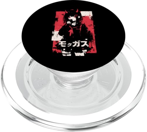 Goth Grunge Dämon Anime Girl Waifu Horror Alt-Ästhetik PopSockets PopGrip für MagSafe Goth Grunge Dämon Anime Girl Waifu Horror Alt-Ästhetik PopSockets PopGrip für MagSafe von Alternative Vaporwave Gothic Sad Alt Grunge Woman