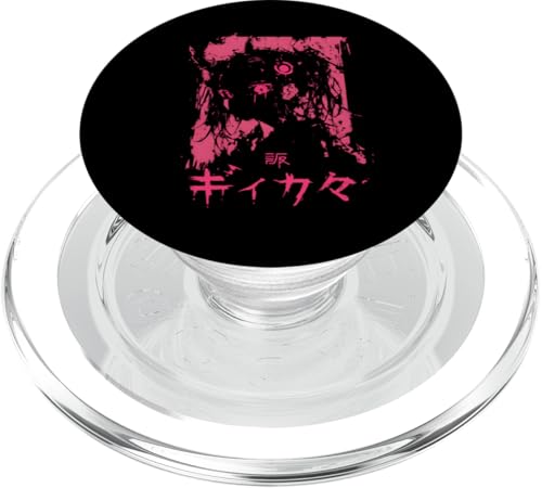 Goth Grunge Dämon Anime Girl Waifu Horror Alt-Ästhetik PopSockets PopGrip für MagSafe von Alternative Vaporwave Gothic Sad Alt Grunge Woman