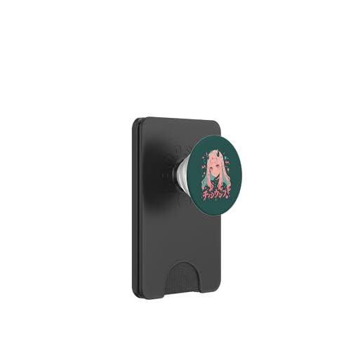 Goth Grunge Dämon Anime Girl Waifu Horror Alt-Ästhetik PopSockets PopWallet für MagSafe Goth Grunge Dämon Anime Girl Waifu Horror Alt-Ästhetik PopSockets PopWallet für MagSafe von Alternative Vaporwave Gothic Sad Alt Grunge Woman