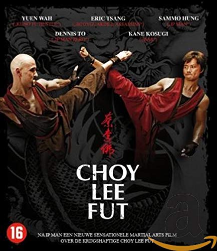 BLU-RAY - Choy Lee Fut (1 Blu-ray) von Amazia Amazia