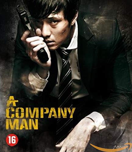 BLU-RAY - Company man (1 Blu-ray) von Amazia Amazia