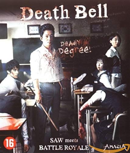 BLU-RAY - Death bell (1 BLU-RAY) von Amazia Amazia