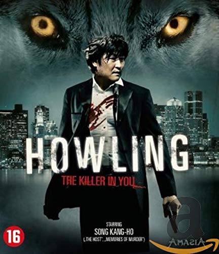 BLU-RAY - Howling (1 Blu-ray) von Amazia Amazia
