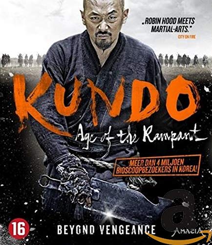 BLU-RAY - Kundo - Age of the rampant (1 Blu-ray) von Amazia Amazia