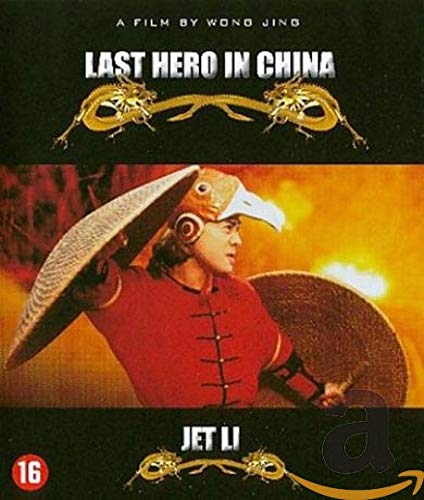 BLU-RAY - Last hero in china (1 Blu-ray) von Amazia Amazia