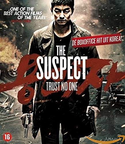 BLU-RAY - Suspect (1 Blu-ray) von Amazia Amazia