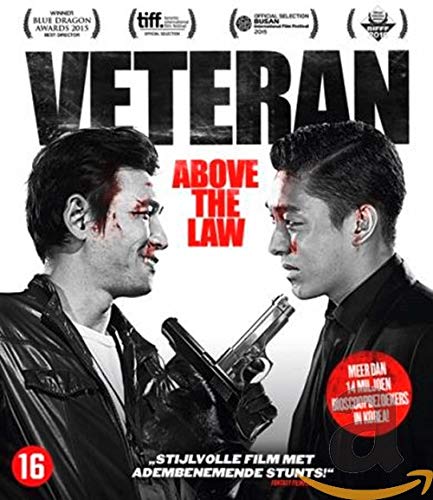 BLU-RAY - Veteran (1 Blu-ray) von Amazia Amazia