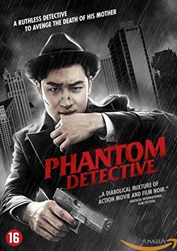 DVD - Phantom Detective (1 DVD) von Amazia Amazia