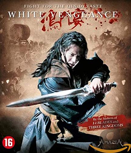 bluray - White Vengeance (1 Blu-ray) von Amazia Amazia