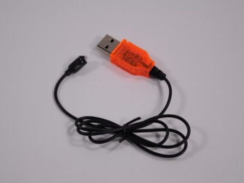 Amewi Ersatzteil USB Ladekabel für Hubschrauber Amewi 25064 - Firestorm GOLD Edition mit Gyro Originalverpackt Amewi Ersatzteil USB Ladekabel für Hubschrauber Amewi 25064 - Firestorm GOLD Edition mit Gyro Originalverpackt von Amewi