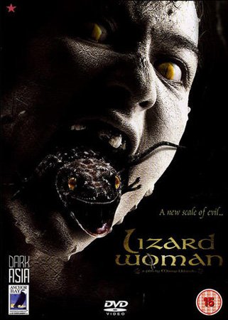 Lizard Woman [DVD] von Anchor Bay