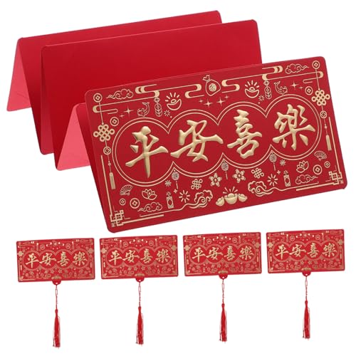 Angoily 4 Stück Zarter Roter Umschlag Traditionelle Rote Pakete Glück Geldbeutel Rotes Paket Des Neuen Jahres Party Rote Geldumschläge Mond- Neujahrsdekorationen Für Mondjahre Papier von Angoily