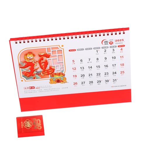 Angoily Tischkalender „Jahr Der Schlange“ Klappkalender Für Den Schreibtisch Bürokalender Tischkalender Chinesische Malerei Tischkalender Papier Rot von Angoily