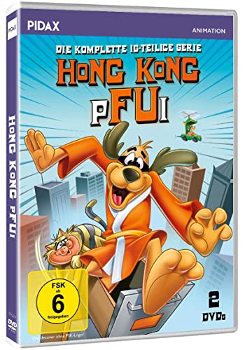 Hong Kong Pfui - Die komplette 16-teilige Kult-Zeichentrick-Serie (Cartoon der Kindheitserinnerung weckt) Pure Nostalgie - für groß und klein (Pidax-Animation) von Animation Movies (Pidax Animation)
