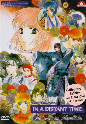 In a distant Time - The Movie / Ein Tanz im Mondlicht - Collectors Edition [Collector's Edition] [2 DVDs] von Anime House (Crunchyroll GmbH)