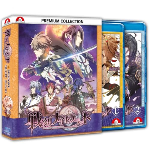 Sengoku Night Blood - Gesamtausgabe - [Blu-ray] von Anime House (Crunchyroll GmbH)