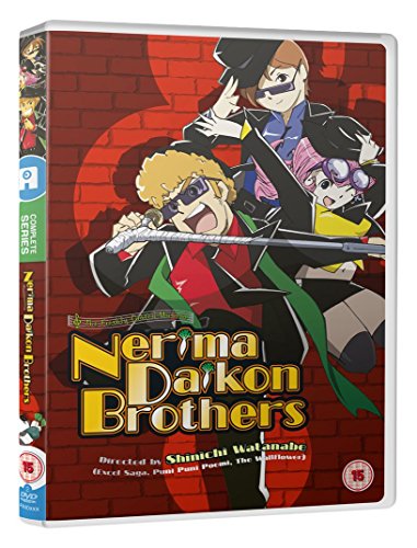 Nerima Daikon Brothers: Complete Collection [DVD] von Anime Limited