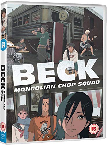Beck: The Complete Collection [DVD] von Anime Ltd