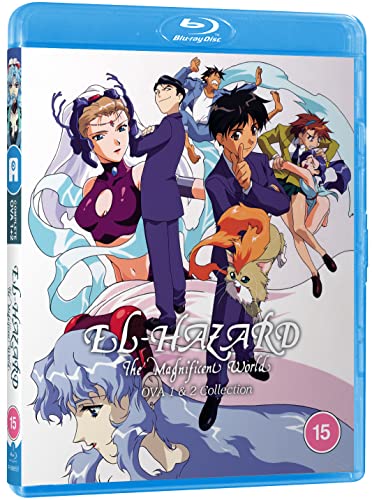 El-Hazard OVA 1 + 2 (Standard Edition) [Blu-ray] von Anime Ltd