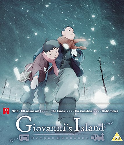 Giovanni's Island Ultimate Edition [Blu-ray & DVD] von Anime Ltd