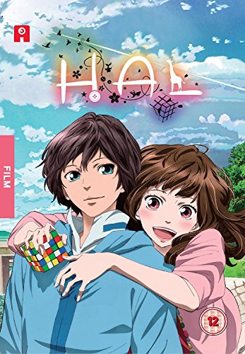 HAL [Blu-ray] [UK Import] von Anime Ltd