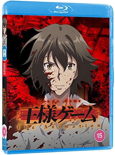 King's Game [Blu-ray] von Anime Ltd
