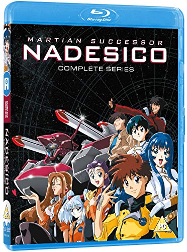 Martian Successor Nadesico Complete Series - Standard Edition [Dual Format] [Blu-ray] von Anime Ltd