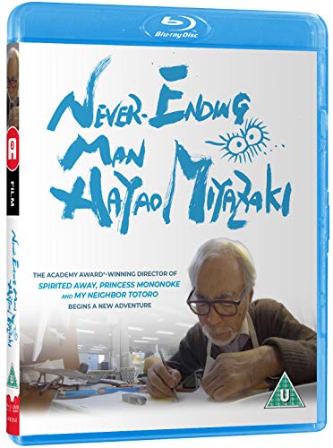 Never-Ending Man [Dual Format] [Blu-ray] von Anime Ltd