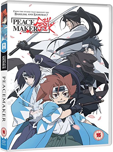 Peacemaker Kurogane - Complete (DVD) von Anime Ltd