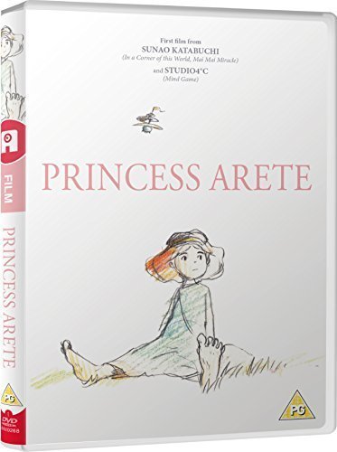 Princess Arete - Standard (DVD) von Anime Ltd