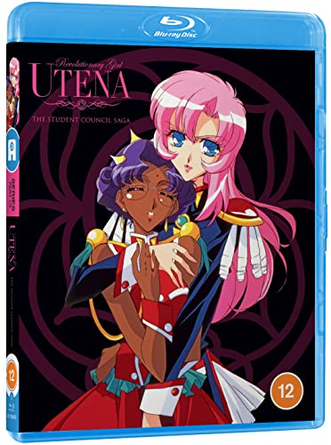 Revolutionary Girl Utena - Part 1 (Standard Edition) [Blu-ray] von Anime Ltd
