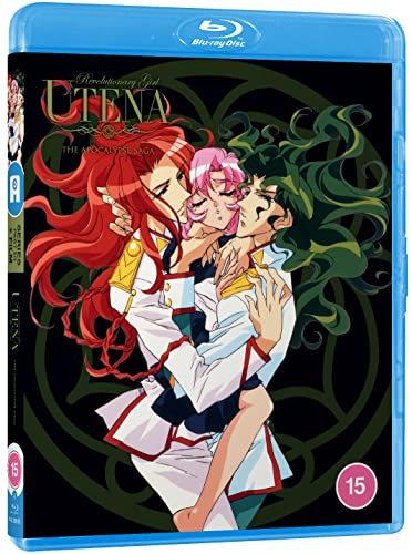 Revolutionary Girl Utena - Part 3 (Standard Edition) [Blu-ray] von Anime Ltd
