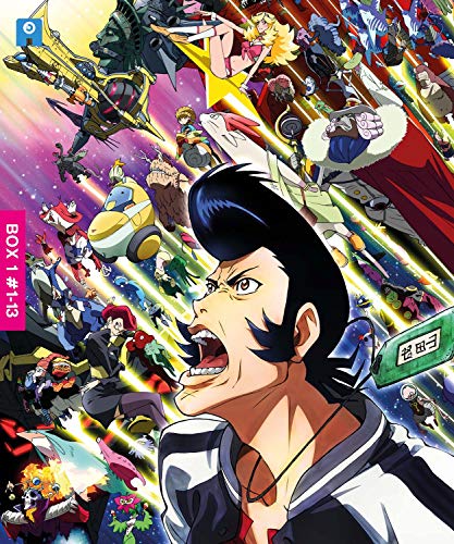 Space Dandy - DVD Edition (Episodes 1-13) von Anime Ltd