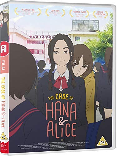 The Case of Hana & Alice [DVD] von Anime Ltd