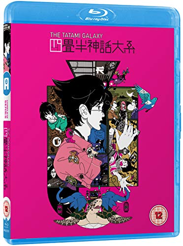 The Tatami Galaxy - Standard [Blu-ray] von Anime Ltd