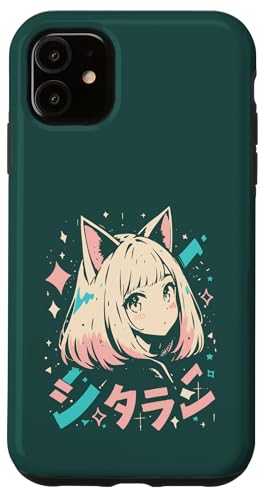 Anime Waifu Süßes Anime-Manga-Katzenmädchen, süßes Retro-Design, Japan Hülle für iPhone 11 Anime Waifu Süßes Anime-Manga-Katzenmädchen, süßes Retro-Design, Japan Hülle für iPhone 11 von Anime Waifu Cute Anime manga Cat Girl Sweet Retro
