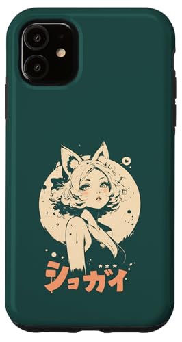Anime Waifu Süßes Anime-Manga-Katzenmädchen, süßes Retro-Design, Japan Hülle für iPhone 11 Anime Waifu Süßes Anime-Manga-Katzenmädchen, süßes Retro-Design, Japan Hülle für iPhone 11 von Anime Waifu Cute Anime manga Cat Girl Sweet Retro