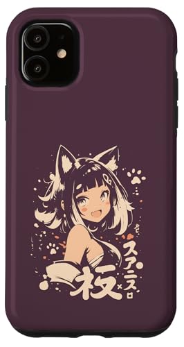 Anime Waifu Süßes Anime-Manga-Katzenmädchen, süßes Retro-Design, Japan Hülle für iPhone 11 Anime Waifu Süßes Anime-Manga-Katzenmädchen, süßes Retro-Design, Japan Hülle für iPhone 11 von Anime Waifu Cute Anime manga Cat Girl Sweet Retro