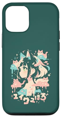 Anime Waifu Süßes Anime-Manga-Katzenmädchen, süßes Retro-Design, Japan Hülle für iPhone 12/12 Pro Anime Waifu Süßes Anime-Manga-Katzenmädchen, süßes Retro-Design, Japan Hülle für iPhone 12/12 Pro von Anime Waifu Cute Anime manga Cat Girl Sweet Retro