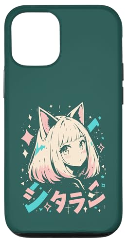 Anime Waifu Süßes Anime-Manga-Katzenmädchen, süßes Retro-Design, Japan Hülle für iPhone 12/12 Pro Anime Waifu Süßes Anime-Manga-Katzenmädchen, süßes Retro-Design, Japan Hülle für iPhone 12/12 Pro von Anime Waifu Cute Anime manga Cat Girl Sweet Retro