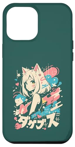 Anime Waifu Süßes Anime-Manga-Katzenmädchen, süßes Retro-Design, Japan Hülle für iPhone 12 Pro Max Anime Waifu Süßes Anime-Manga-Katzenmädchen, süßes Retro-Design, Japan Hülle für iPhone 12 Pro Max von Anime Waifu Cute Anime manga Cat Girl Sweet Retro
