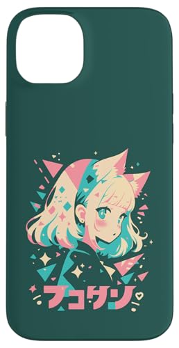 Anime Waifu Süßes Anime-Manga-Katzenmädchen, süßes Retro-Design, Japan Hülle für iPhone 14 Plus Anime Waifu Süßes Anime-Manga-Katzenmädchen, süßes Retro-Design, Japan Hülle für iPhone 14 Plus von Anime Waifu Cute Anime manga Cat Girl Sweet Retro