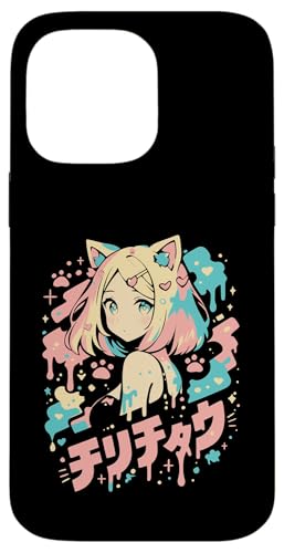 Anime Waifu Süßes Anime-Manga-Katzenmädchen, süßes Retro-Design, Japan Hülle für iPhone 14 Pro Max Anime Waifu Süßes Anime-Manga-Katzenmädchen, süßes Retro-Design, Japan Hülle für iPhone 14 Pro Max von Anime Waifu Cute Anime manga Cat Girl Sweet Retro